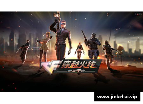 cf手游女团夺宝可以分解吗？(穿越火线手游怎么得点券？)