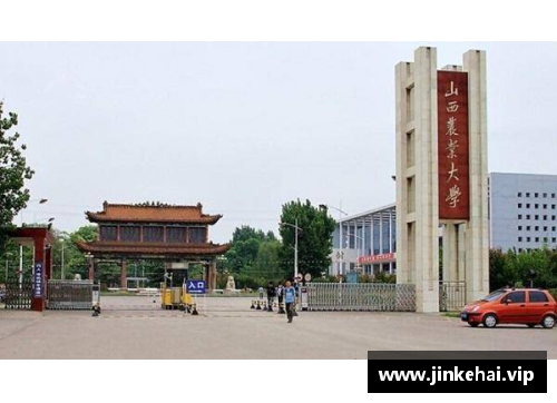 山西农业大学太原校区有啥专业？(龙城是指哪个城市？)